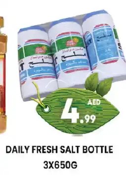 Zain Hypermarket DAILY FRESH Salt offer