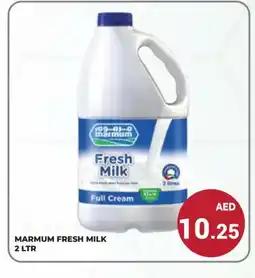 Kerala Hypermarket MARMUM Fresh Milk offer