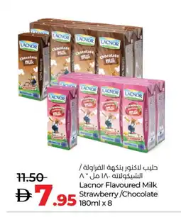 Lulu Hypermarket LACNOR Flavoured Milk offer