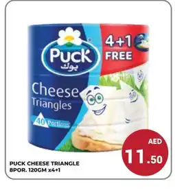 Kerala Hypermarket PUCK Triangle Cheese offer