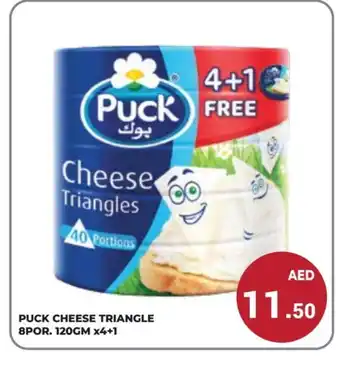Kerala Hypermarket PUCK Triangle Cheese offer