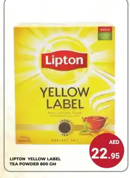 Kerala Hypermarket Lipton Tea Powder offer