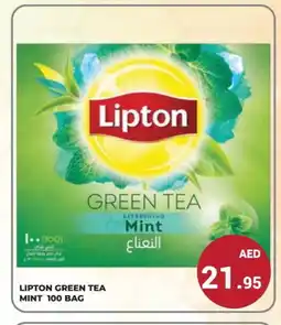 Kerala Hypermarket Lipton Tea Bags offer