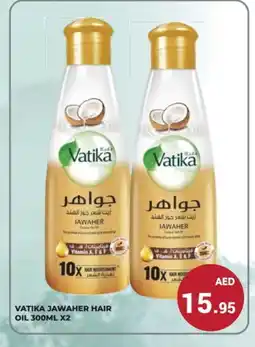 Kerala Hypermarket VATIKA Hair Oil offer