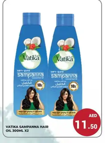 Kerala Hypermarket VATIKA Hair Oil offer