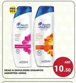 Kerala Hypermarket HEAD & SHOULDERS Shampoo / Conditioner offer