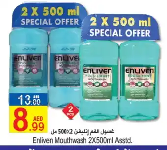 Sun and Sand Hypermarket ENLIVEN Mouthwash offer