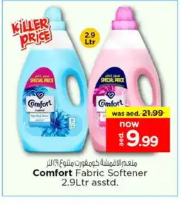 Nesto COMFORT Softener offer
