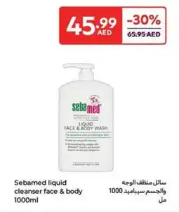 Carrefour Sebamed liquid cleanser face & body offer