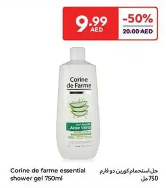 Carrefour Corine de farme essential shower gel 7 offer