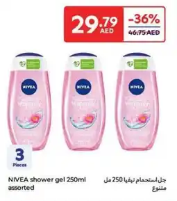 Carrefour NIVEA shower gel assorted offer