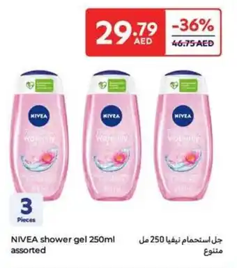 Carrefour NIVEA shower gel assorted offer