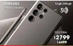 Grand Hyper Market SAMSUNG S24 offer