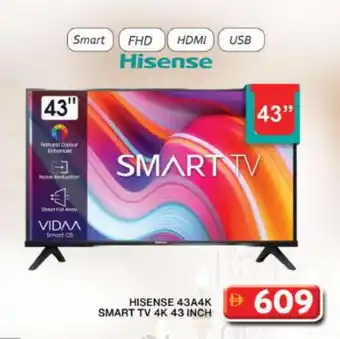 Grand Hyper Market HISENSE Smart TV offer