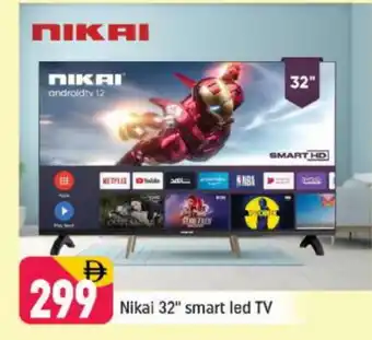 Shaklan NIKAI Smart TV offer