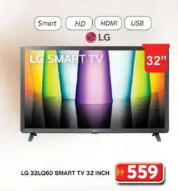 Grand Hyper Market LG Smart TV offer