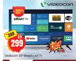 Al Madina VIDEOCON Smart TV offer