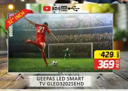 Al Madina GEEPAS Smart TV offer