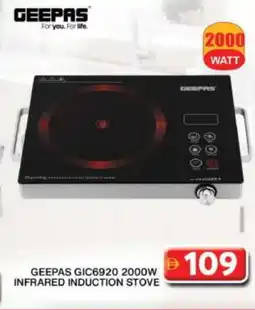 Grand Hyper Market GEEPAS Infrared Cooker offer