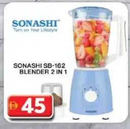Grand Hyper Market SONASHI Mixer / Grinder offer