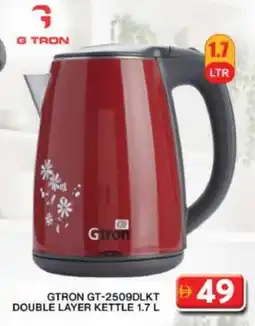 Grand Hyper Market GTRON Kettle offer