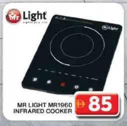 Grand Hyper Market MR. LIGHT Infrared Cooker offer