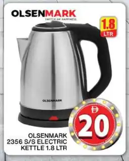 Grand Hyper Market OLSENMARK Kettle offer