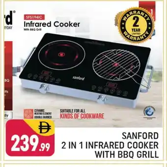 Shaklan SANFORD Infrared Cooker offer