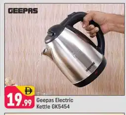 Shaklan GEEPAS Kettle offer