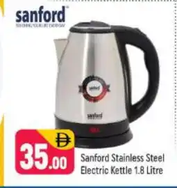 Shaklan SANFORD Kettle offer