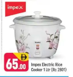 Shaklan IMPEX Rice Cooker offer