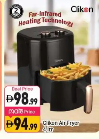 Shaklan CLIKON Infrared Cooker offer