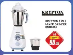 Al Madina KRYPTON Mixer / Grinder offer