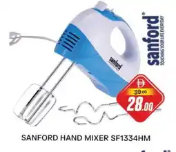 Al Madina SANFORD Mixer / Grinder offer
