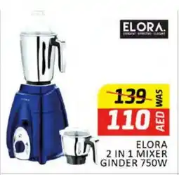 Al Madina ELORA Mixer / Grinder offer