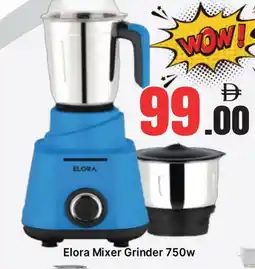 Al Madina ELORA Mixer / Grinder offer