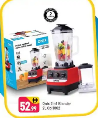 Shaklan ONIX Mixer / Grinder offer