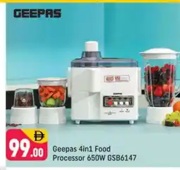 Shaklan GEEPAS Food Processor offer