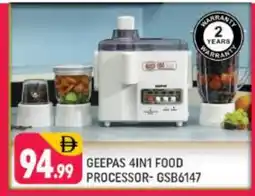 Shaklan GEEPAS Food Processor offer