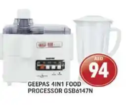 Al Madina GEEPAS Food Processor offer