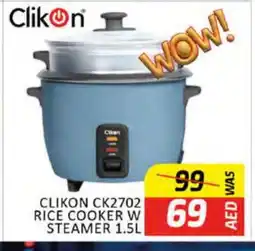 Al Madina CLIKON Rice Cooker offer