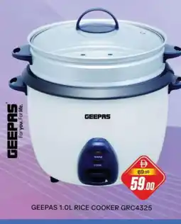 Al Madina GEEPAS Rice Cooker offer