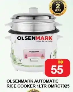 Al Madina OLSENMARK Rice Cooker offer
