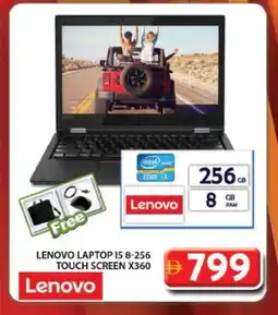 Grand Hyper Market LENOVO Laptop offer