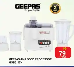 Al Madina GEEPAS Juicer offer