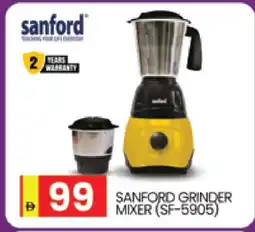 Al Madina SANFORD Mixer / Grinder offer