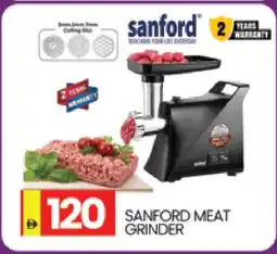 Al Madina SANFORD Mixer / Grinder offer