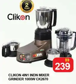 Al Madina CLIKON Mixer / Grinder offer