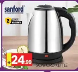 Al Madina SANFORD Kettle offer