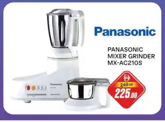 Al Madina PANASONIC Mixer / Grinder offer